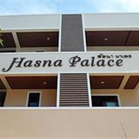 Hasna Palace Krabi town Εξωτερικό φωτογραφία