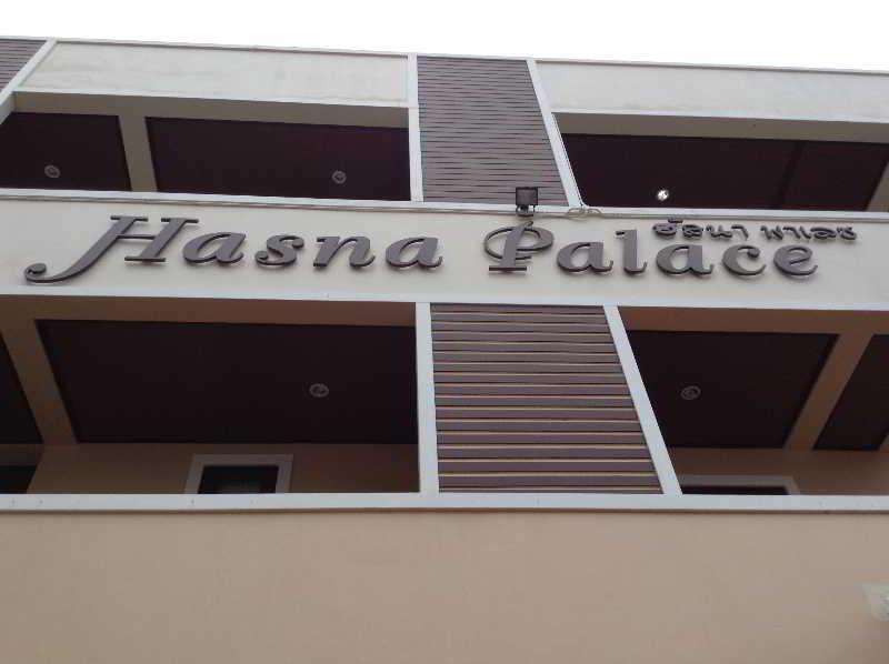 Hasna Palace Krabi town Εξωτερικό φωτογραφία